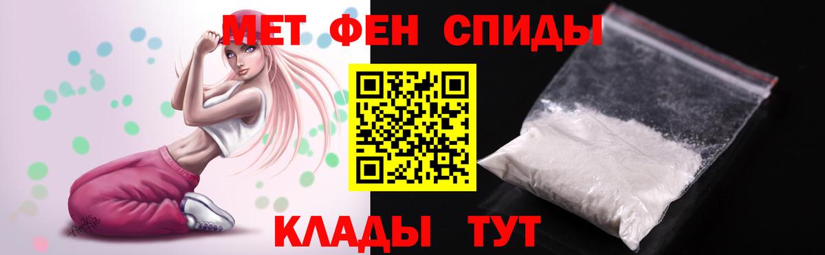 Осинники  АМФ  Вход с VPN  АМФ Premium 