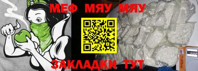 эйфоретик Среднеуральск