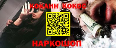 эйфоретик Среднеуральск