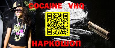 эйфоретик Среднеуральск