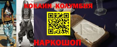 эйфоретик Среднеуральск