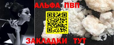 эйфоретик Среднеуральск