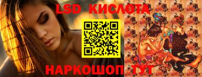 альфа пвп Старая Купавна
