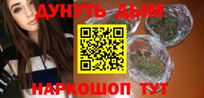 эйфоретик Среднеуральск