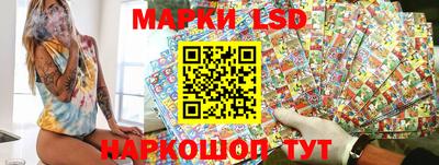эйфоретик Среднеуральск
