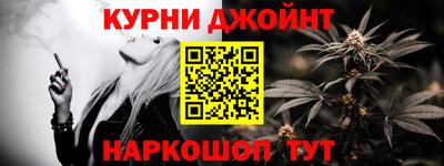 кокаин Ставрополь