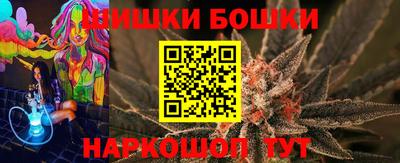 альфа пвп Старая Купавна