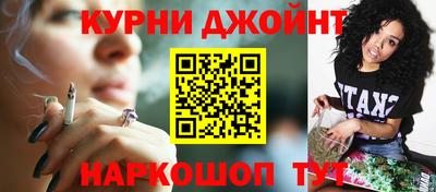 эйфоретик Среднеуральск