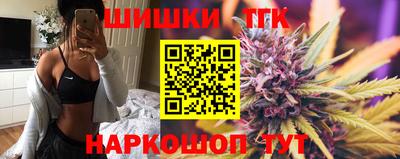 кокаин Ставрополь