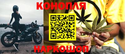 кокаин Ставрополь