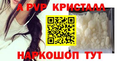 эйфоретик Среднеуральск
