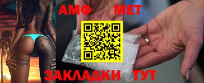 эйфоретик Среднеуральск