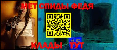 кокаин Ставрополь