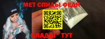 эйфоретик Среднеуральск