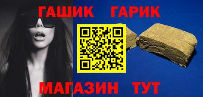 эйфоретик Среднеуральск