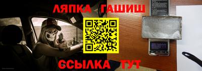 эйфоретик Среднеуральск