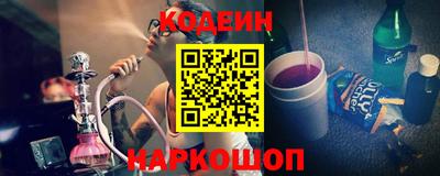 эйфоретик Среднеуральск