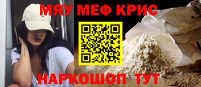 эйфоретик Среднеуральск