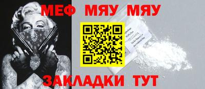 эйфоретик Среднеуральск